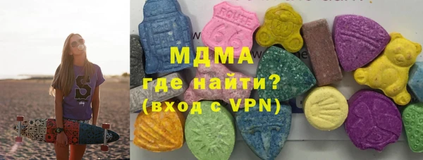 марки nbome Волосово